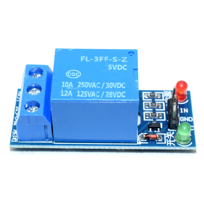 DC 5V 1-Channel Low Level Trigger Relay Module