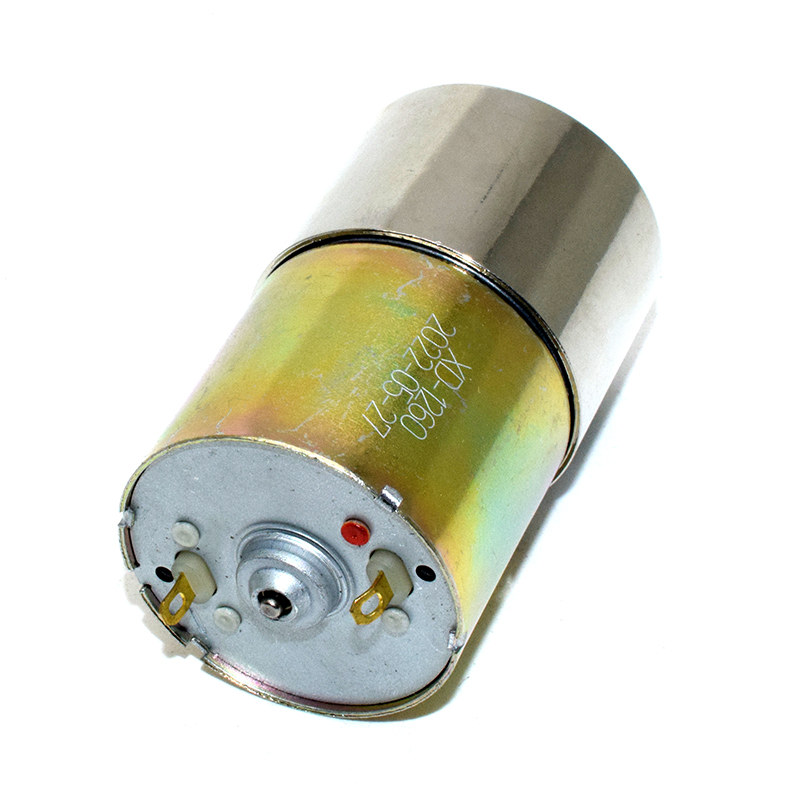 XD-37GB520 12V 200RPM