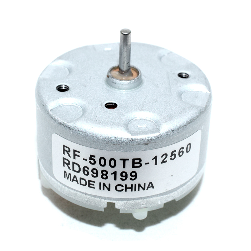 6 Volt DC Motor - 2100 RPM: Nichio Taiwan Corp., RF-500TB-12560-R