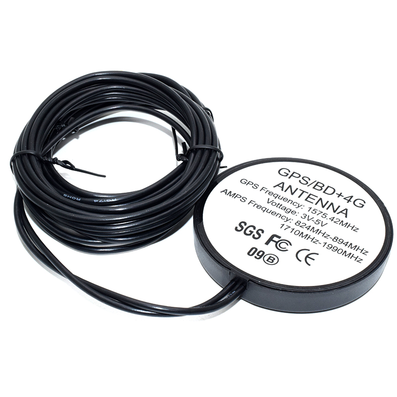 GPS + GSM combo antenna 2 in 1 GPS car navigation antenna antenna length of 3 meters