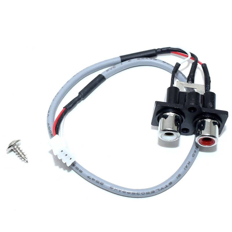 Two-channel audio adapter cable 300mm