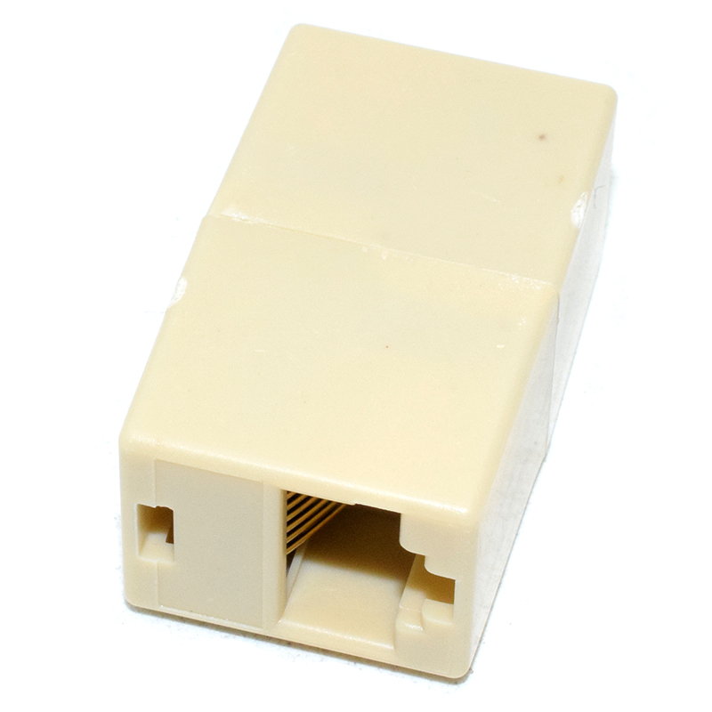 P8C RJ45 Female to RJ45 Female Modular Inline Coupler