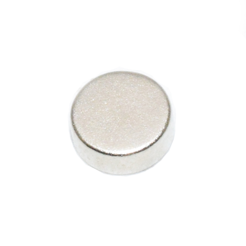 5x2mm magnet