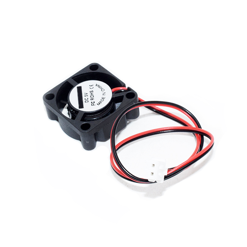 2510 5V Fan Heatsink Fan