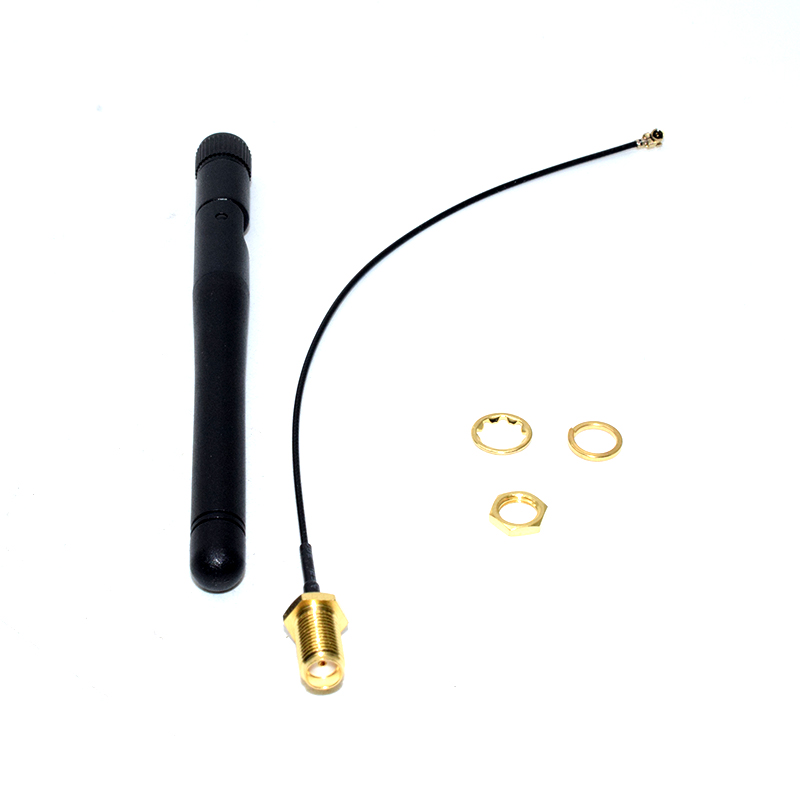 2.4G WIFI antenna set
