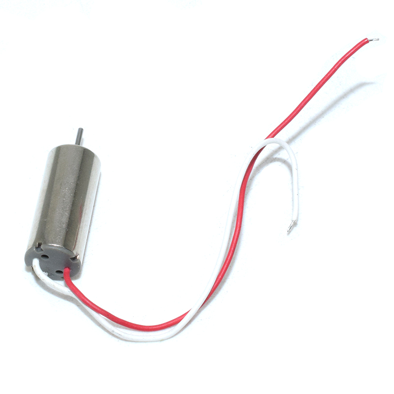 Hollow cup 716 motor