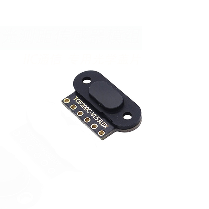 TOF200C-VL53L0X Laser ranging sensor module ToF time-of-flight distance IIC output