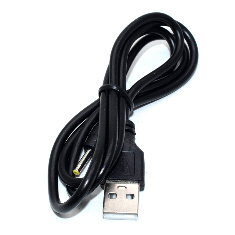 DC2.5*0.7mm to USB Power Cable 80cm