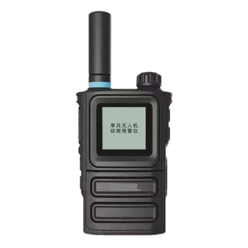 ANTI DRONE DEVICE Individual drone detection
