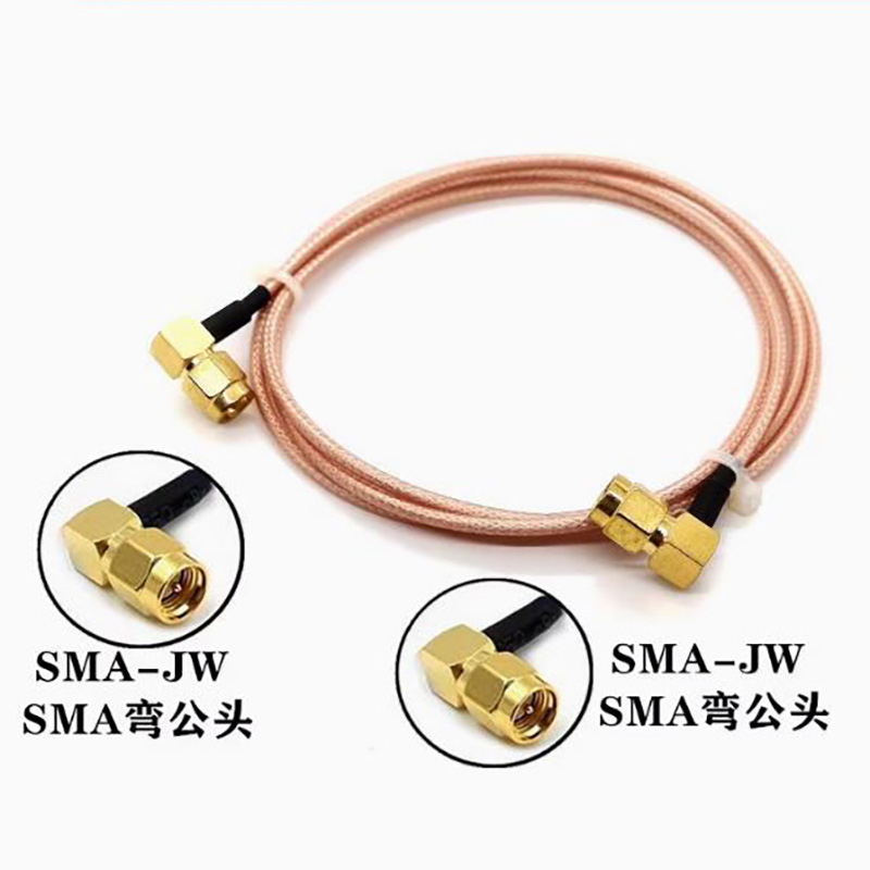 20CM SMA-JW To SMA-JW RG316 Extension Cable