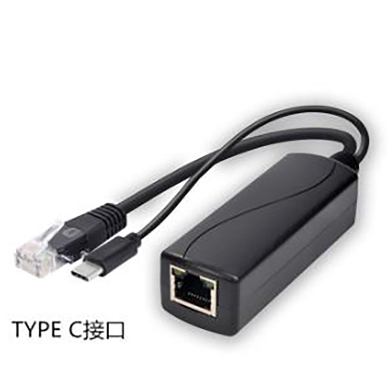 1Gbps isolation RJ45 48V to 5V2.4A standard POE Splitter 1000M POE Splitter TYPE C