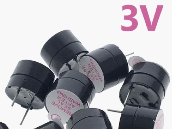 3V Active Buzzer 12*9.5mm TMB12A05